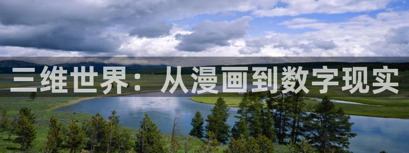 奇漫屋漫画下拉式奇漫屋漫画免费