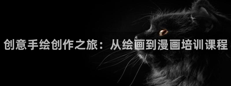 奇漫屋免费漫画在线观看