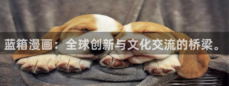 奇漫屋漫画下拉式奇漫屋漫画