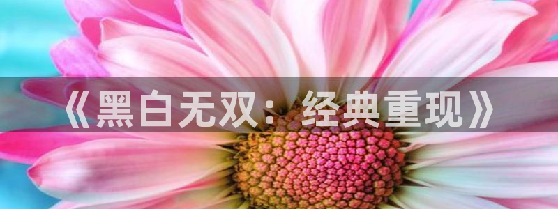 失业魔王漫画奇漫屋